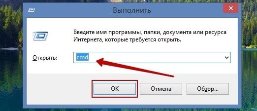 ростелеком проверка пинга