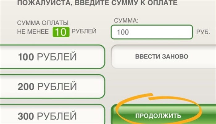 Повсеместное использование интернет-банкинга облегчает жизнь как клиентам, так и работникам банков