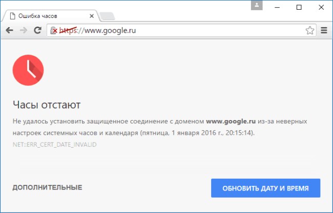 Как Отключить Защищенное Соединение в Firefox • Перезагрузите страницу