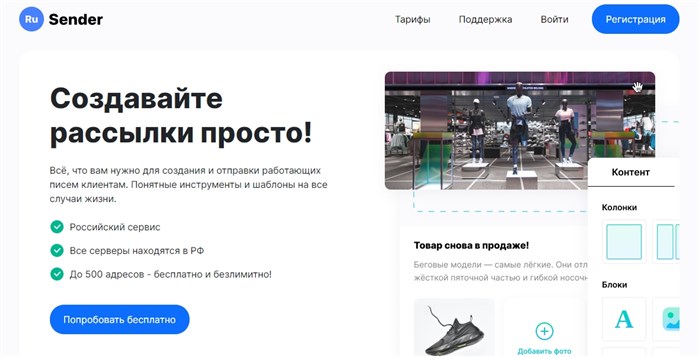Как Отключить Защищенное Соединение в Firefox • Перезагрузите страницу