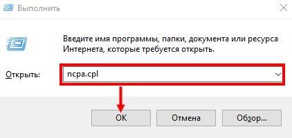 Как Открыть Второй Порт на Роутере Ростелеком • Открытие портов