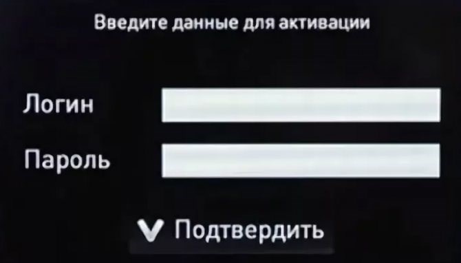 как подключить приставку ростелеком если нет hdml