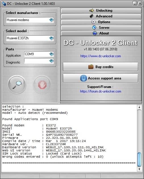 Прошивка Huawei E3372h