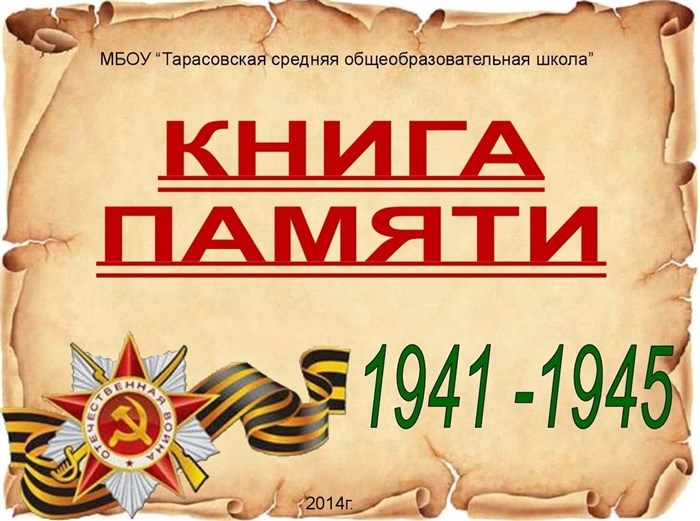 SIM-карта с чипом с NFC
