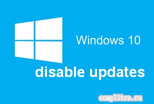 Как Сбросить Настройки на Планшете Асус • Как очистить кеш автоматически