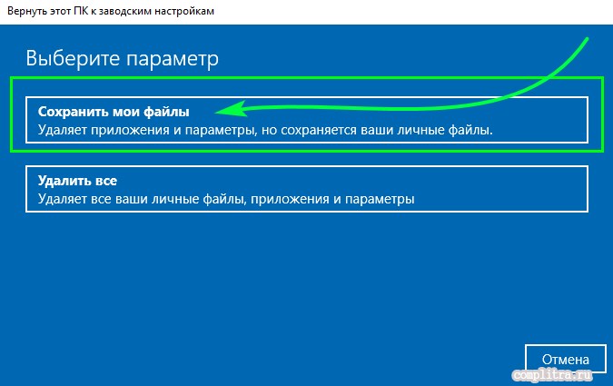Windows 10