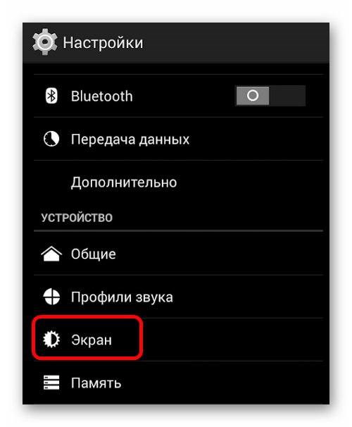 Как Сделать Анимированный Рабочий Стол Windows 10 • Установить фон по умолчанию
