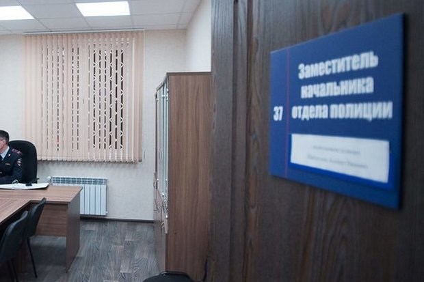Главное изображение статьи