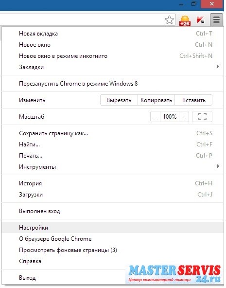 Что такое прокси? Как настроить прокси-сервер?