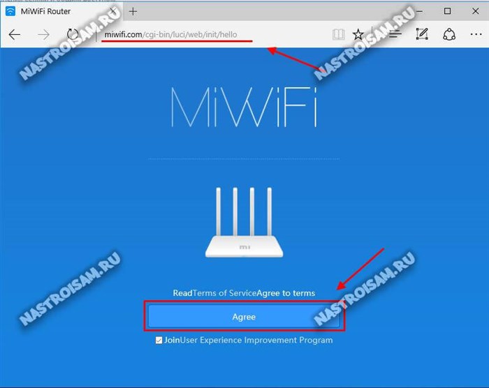 192.168.31.1 miwifi com