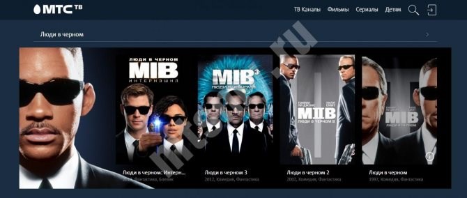 Как Настроить Iptv Мтс на Роутере • D-link dir-822