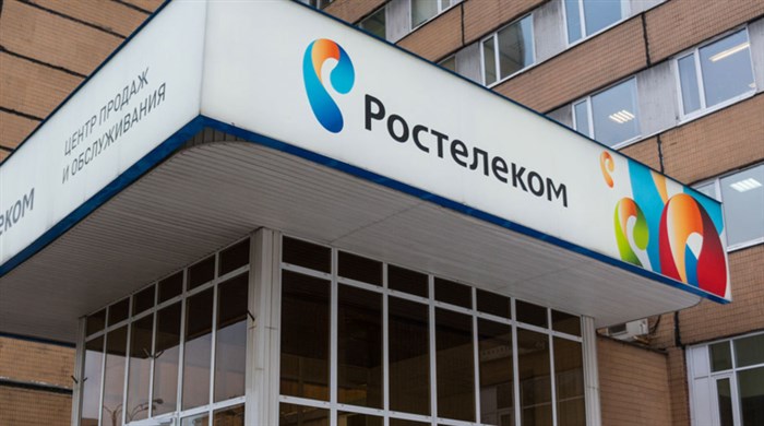 Ростелеком подключил платную подписку без вашего ведома: что делать