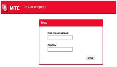 Вход в настройки роутера от МТС 4G LTE