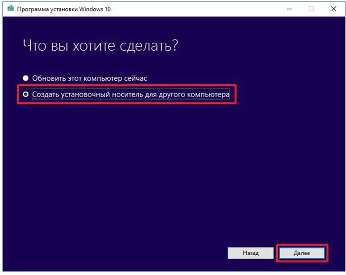 Вай Фай Установить Дома Бесплатно • О настройке wi-fi