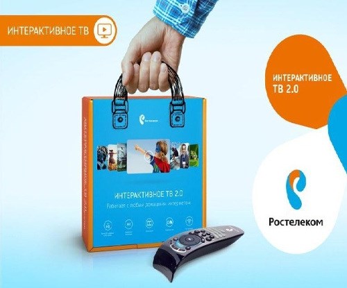 Тарифы на кабельное телевидение от Ростелеком