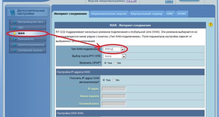 Asus rt G32 Инструкция на Русском • Настройка pppoe