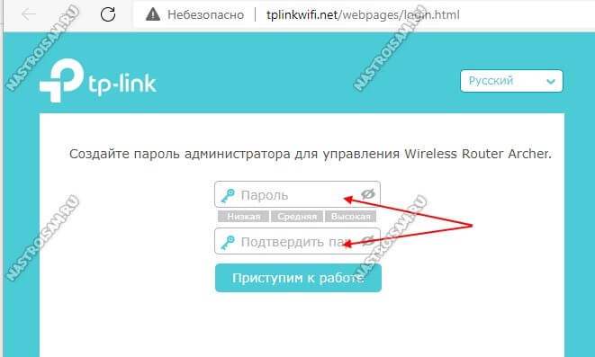 Значок вызова
