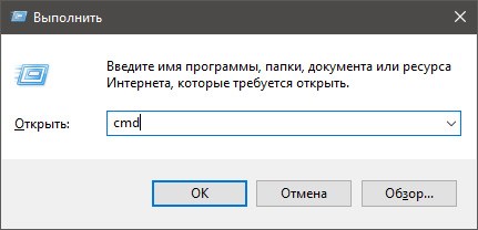 После установки драйвера и утилиты на беспроводной адаптер TP-LINK (TL-WN721N и другие) окно утилиты неактивное