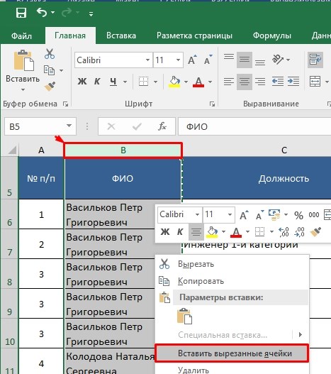 Linksys Spa2102 Сброс на Заводские Настройки • Настроим сеть