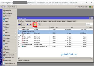 Настройка интерфейсов MikroTik