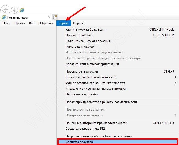 Netsurveillance Web Плагин Для Internet Explorer • Similar choice