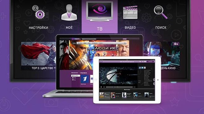 Интерактивное ТВ Ростелеком для телевизора, планшета, ноутбука