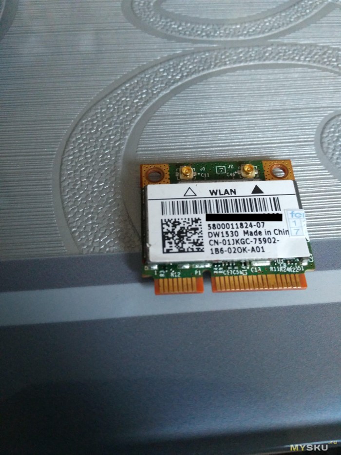 Wifi Patch Mimo 5ghz Своими Руками • Перезагрузка маршрутизатора