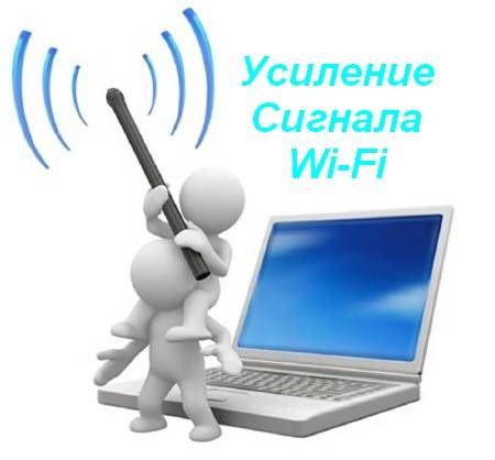 Отключение диапазона 5 ГГц на роутере TP-LINK