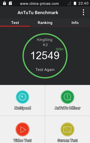 Zte Blade g Lux Висит на Заставке • Извлечение sd-карты