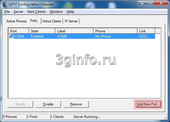 Zte Mf626 Прошивка Под Всех Операторов • Что такое прошивка