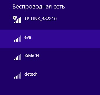 Как Подключить Модем Связной к Ноутбуку • Через веб-интерфейс