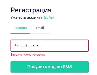 лента