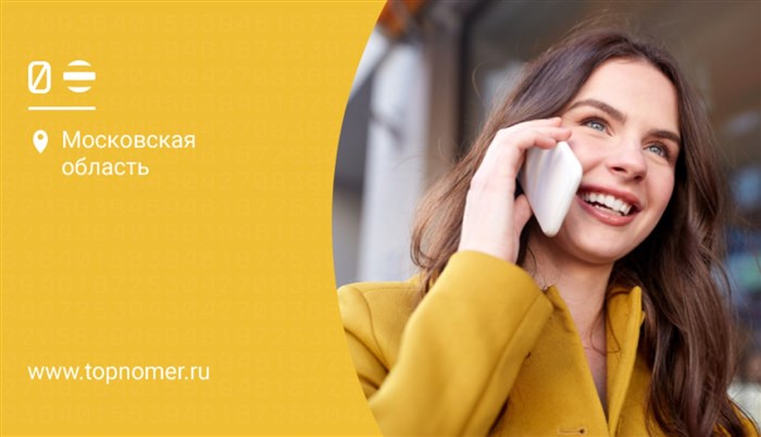 Как связаться с живым оператором сбербанка