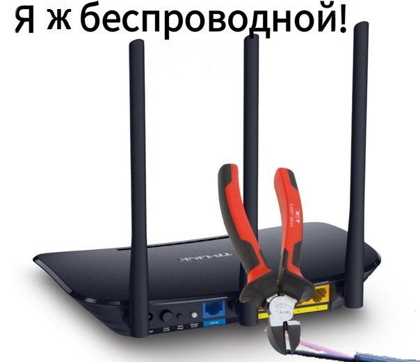 Подробная информация о трассировке маршрутизатора ASUS RT-AX82U