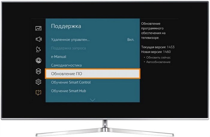 Что делать, если телевизор не подключается к Wi-Fi?