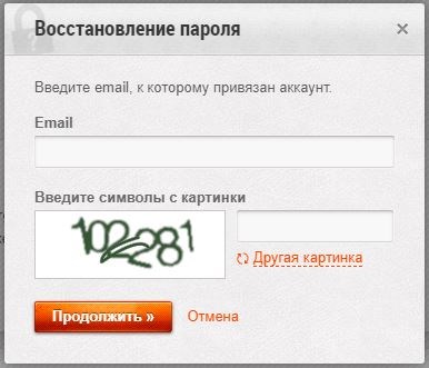 Wargaming Net Личный Кабинет Войти • Мобильное приложение