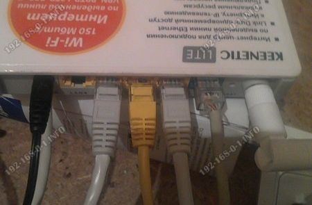 my keenetic net мастер настройки через телефон