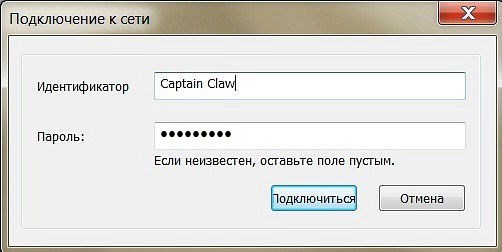 Как Создать Новую Сеть в Хамачи • Настройка виндовс