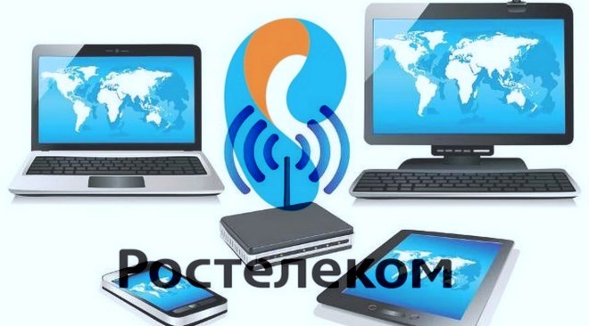Не Подключается Интернет на Ноутбуке Через Кабель • Первичные шаги