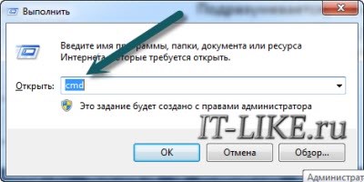 желтый LAN-разъем