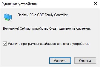 Кликаем по поиску на сайте ASUS