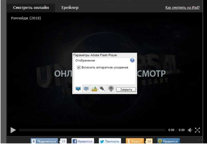 Вай Фай Роутер tp Link tl Wr940n • Как переключиться на частоту 5 ггц