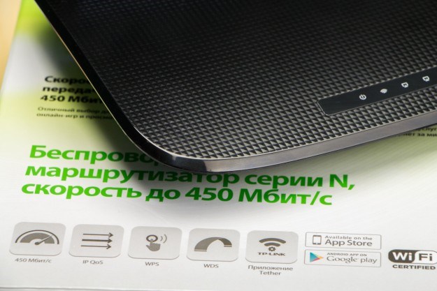 Вай Фай Роутер tp Link tl Wr940n • Как переключиться на частоту 5 ггц