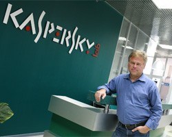 Личный кабинет на сайте Касперского