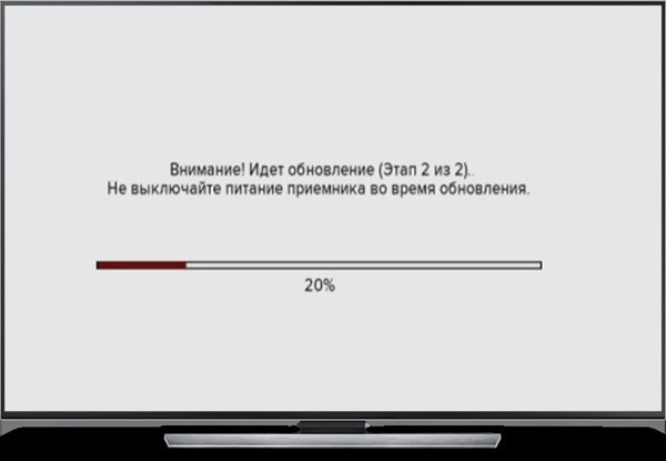 Прошивка Ресивера Триколор Для Бесплатного Просмотра Каналов • Настройка компьютера