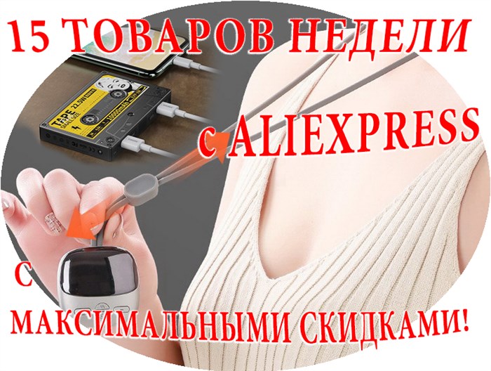 Blank-zayavleniya.jpg