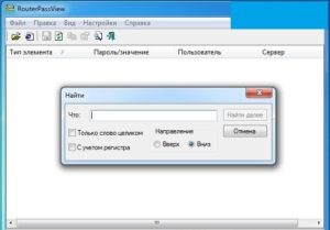 RouterPassView