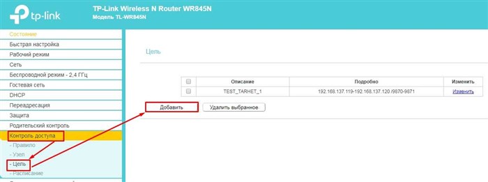 Как Подключиться к Wifi в Метро Спб • Нейтральные отзывы