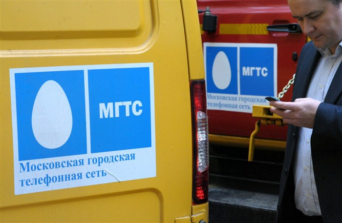 Особенности услуг МГТС